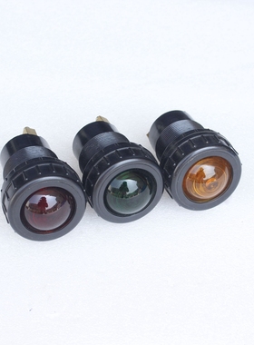 全新库存国营ZSD-2型红黄绿蓝色48V 127V DIY指示灯单只价格