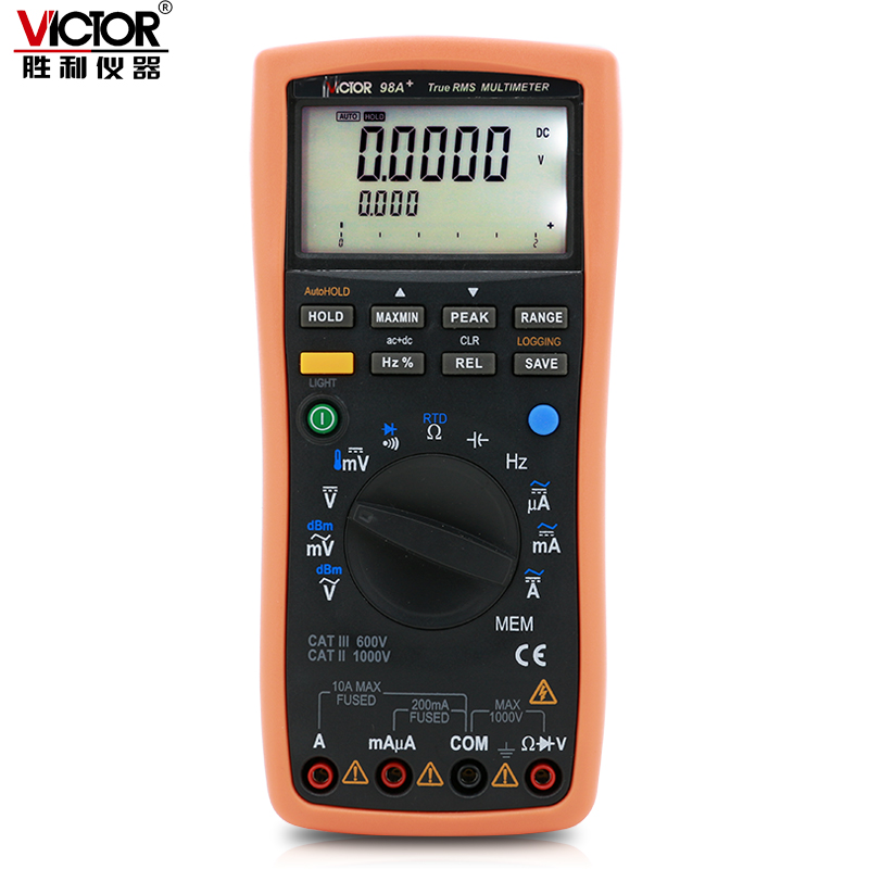 胜利能型数字万用表高精