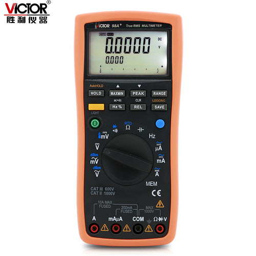 胜利能型数字万用表高精