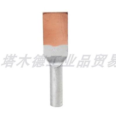 压缩型铜铝设备线夹过渡