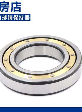 瓦轴瓦房店ZWZ薄壁轴承61940 61942 61944 61946 61948 M C3