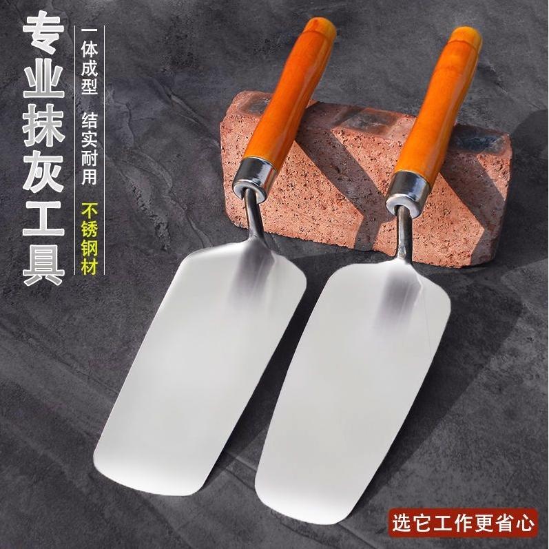 德国进口不锈钢一体皿刀