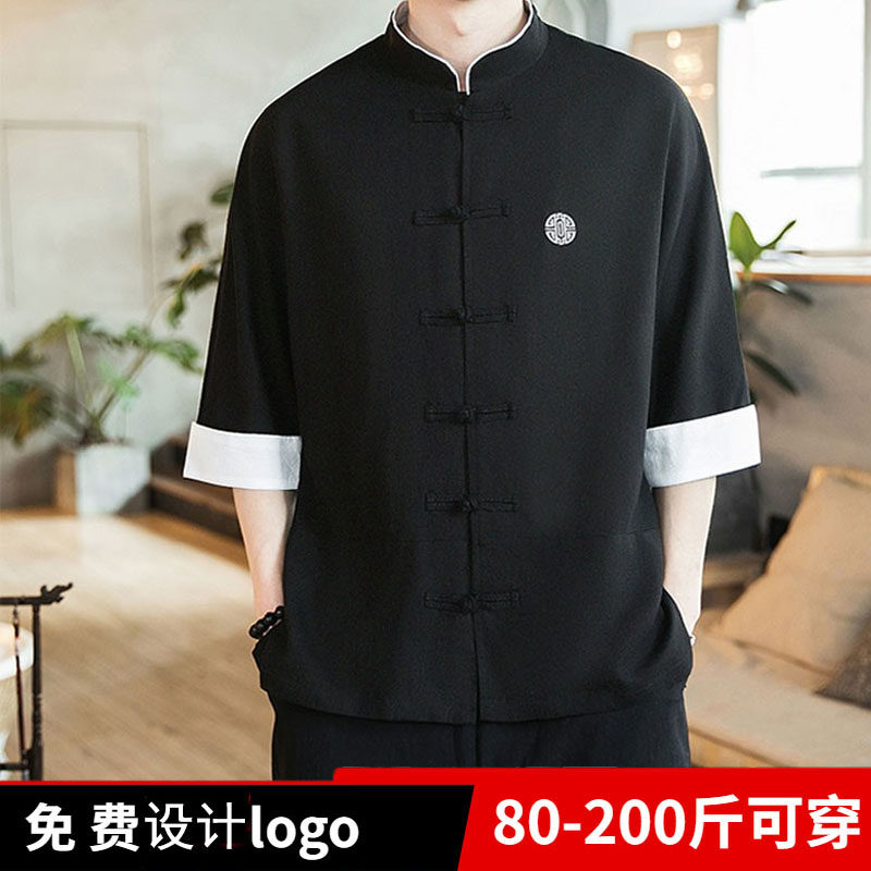 唐装男装中国风复古茶道
