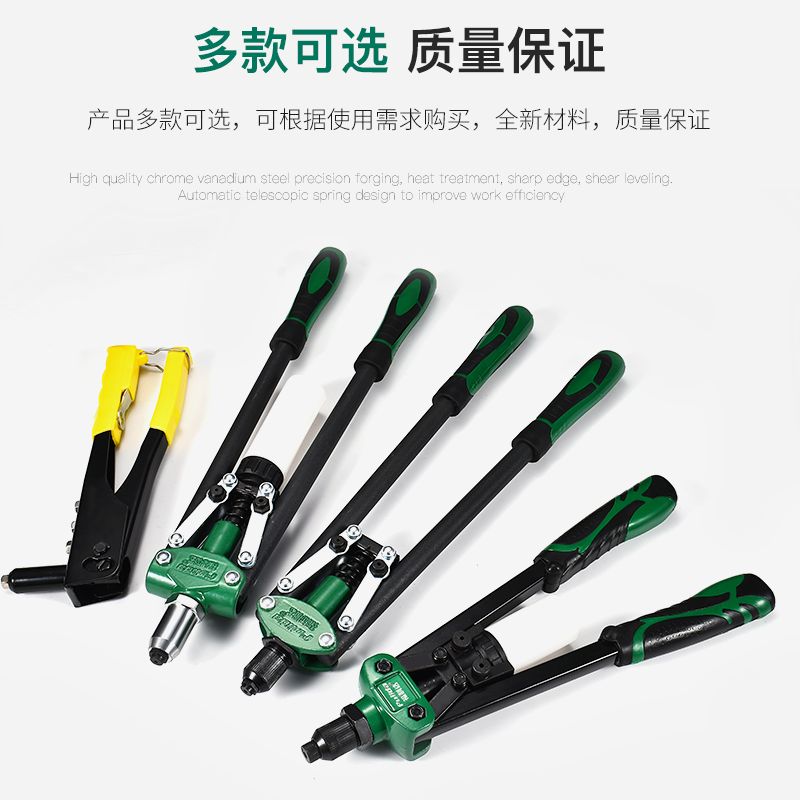 手动抽芯铆钉枪转换头拉丁铆枪家用拉铆枪打钉器拉钉钳抽心铆钉抢