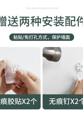 路由器放置架机顶盒物壁