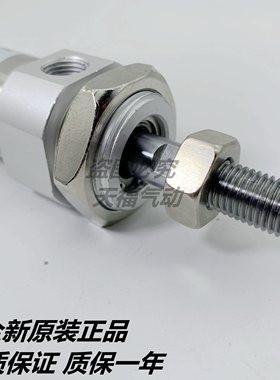 原装气缸CM2B CDM2B40-5/10/15/20/25/30/35/40/45/50/55Z