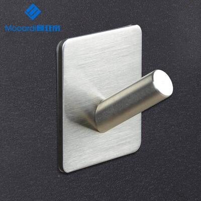 bathroomselfdivckywng