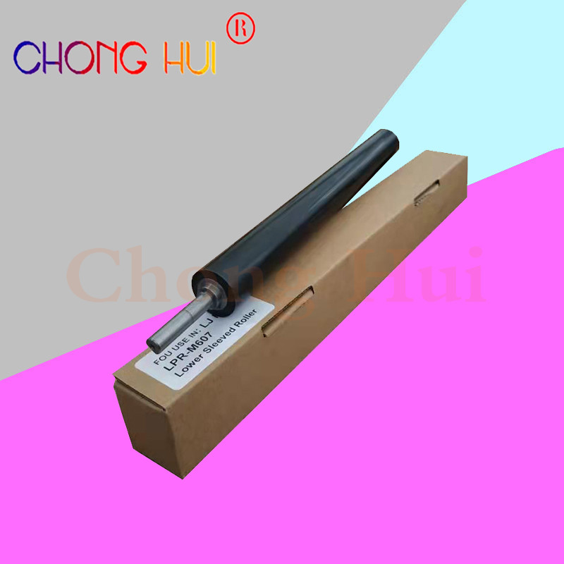 崇辉 惠普HP M607 M608 M609 608 M631h M632fht M633fh定影下辊