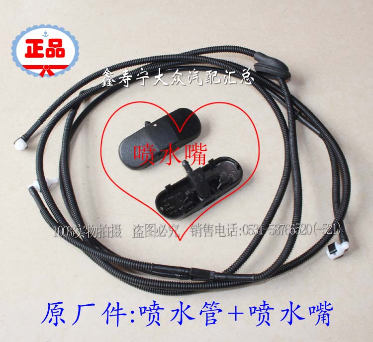 新宝来桑塔纳帕萨特迈腾