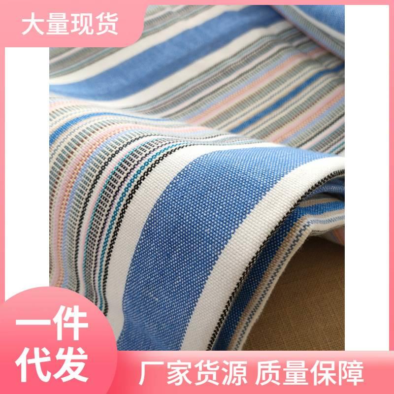 正品黄河口老粗布床单秋