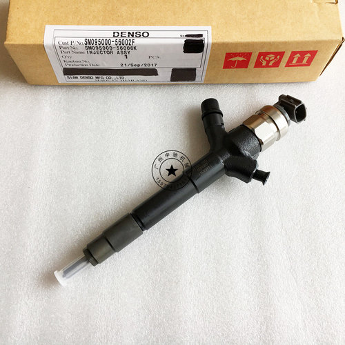 （议价）三菱L200皮卡4D56喷油嘴总成1465A041 095000-5600 日本D