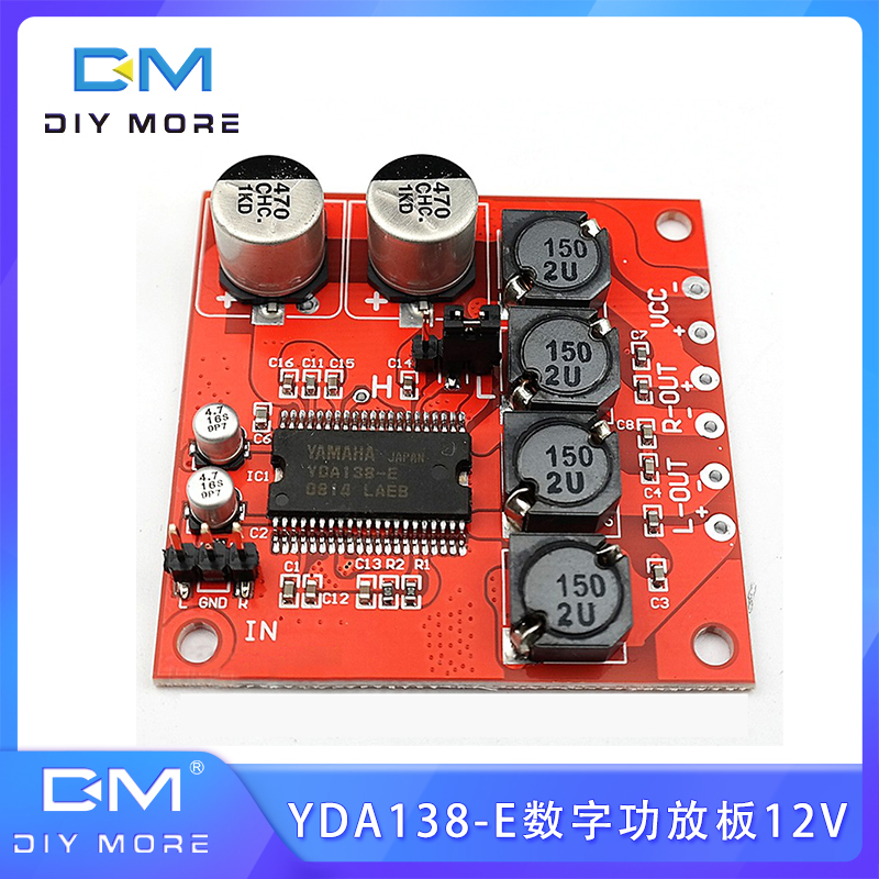 YDA138-E数字功放板直流12V功放板效果&TA2024 TA2020