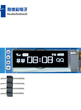 0.91寸OLED液晶屏显示模块 IIC 12832液晶屏显示器件 兼容3.3v-5V