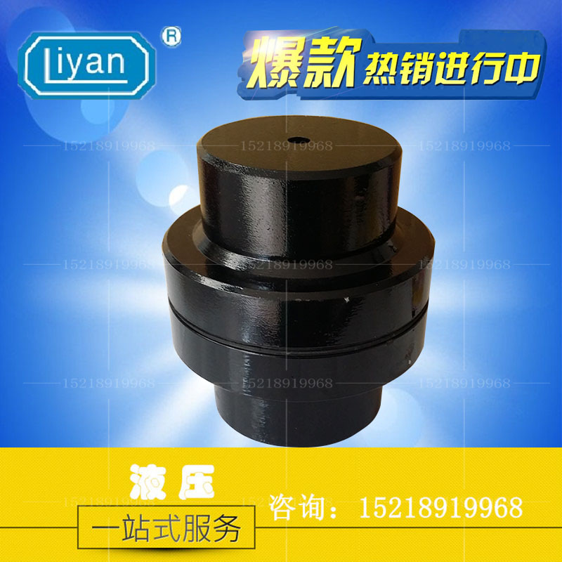 橡胶联轴器台湾精密弹性