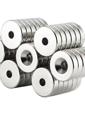 NHXCS2强磁铁C-NHXCC8带孔NHXCCH10/12/15/20/25-5.5/4/3/5/4.5/6