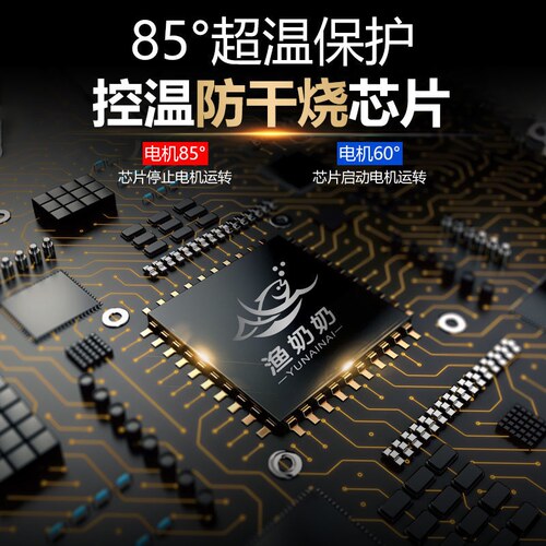 鱼缸低吸潜水泵超静音防干烧底流过滤吸便吸粪增氧泵抽水换水