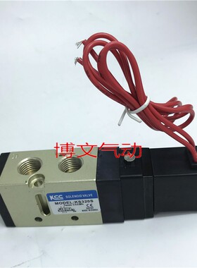 KCC电磁阀KS320S KS530S 210S KS320D KS530D 342S换向阀