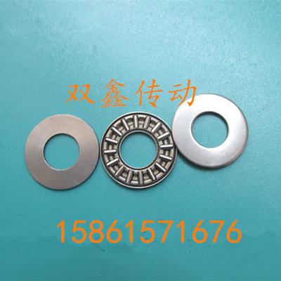 平面推力轴承滚针AXK0619 0821 1024 1226 1528 1730 AS轴承垫片