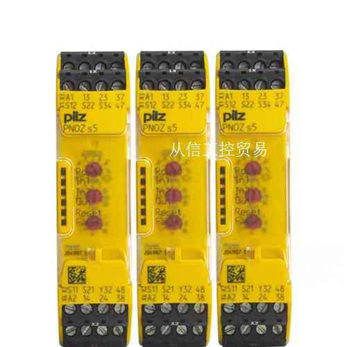 Pilz皮尔兹安全继电器PNOZ X2.8P 777301