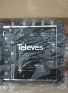 【工控数码】Televes卫星分配器5×8 /713801现货议价