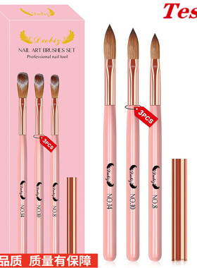 DIYnailbrushtdegmcp