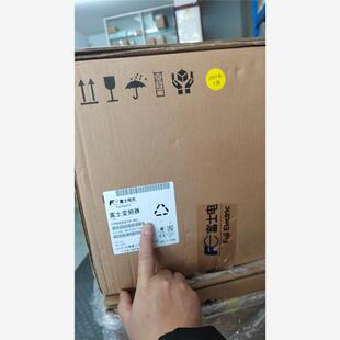 質(zhì)保一年 可開(kāi)13%增票議價(jià) 4C富士變頻器 全新庫(kù)存現(xiàn)貨FRN22G1S