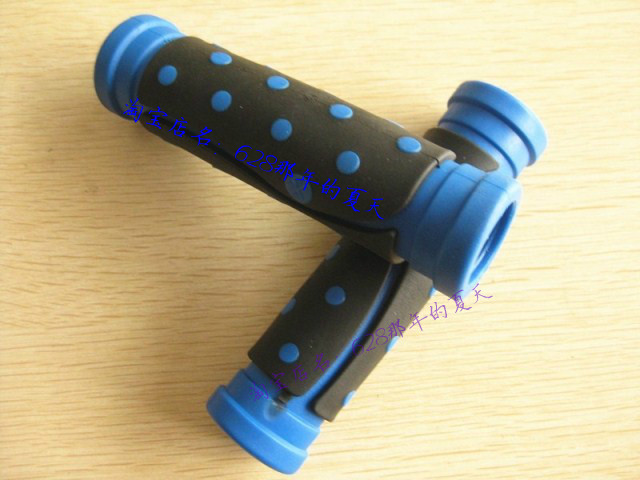 刹把套自行车通用型防滑