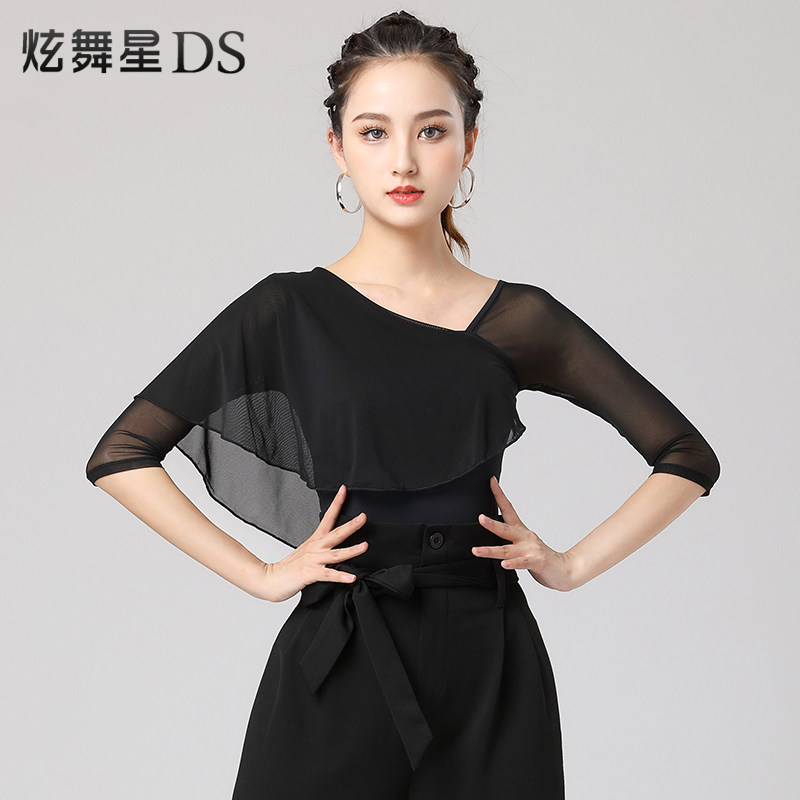 拉丁舞练功服女半袖交谊舞服装网纱华尔兹舞上衣时髦漂亮舞衣
