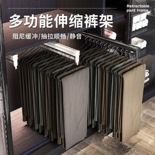 架子滑轨道 多功能衣柜专用抽拉裤 架家用顶装 推拉折叠抽拉式 伸缩裤