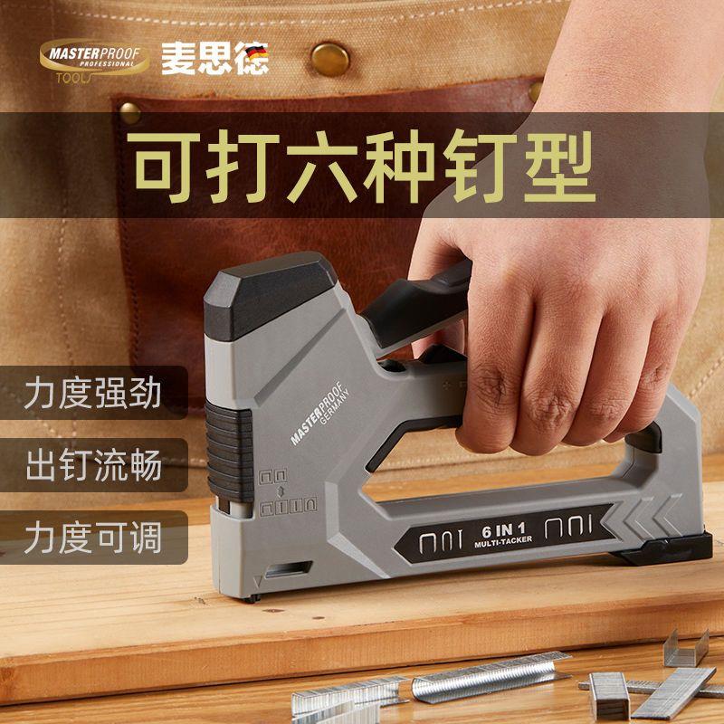 合打钉枪重型省力手动码
