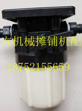 XSLQ 厦工洛阳路通洛建胶轮水滤清器路通双钢轮压路机水滤清器