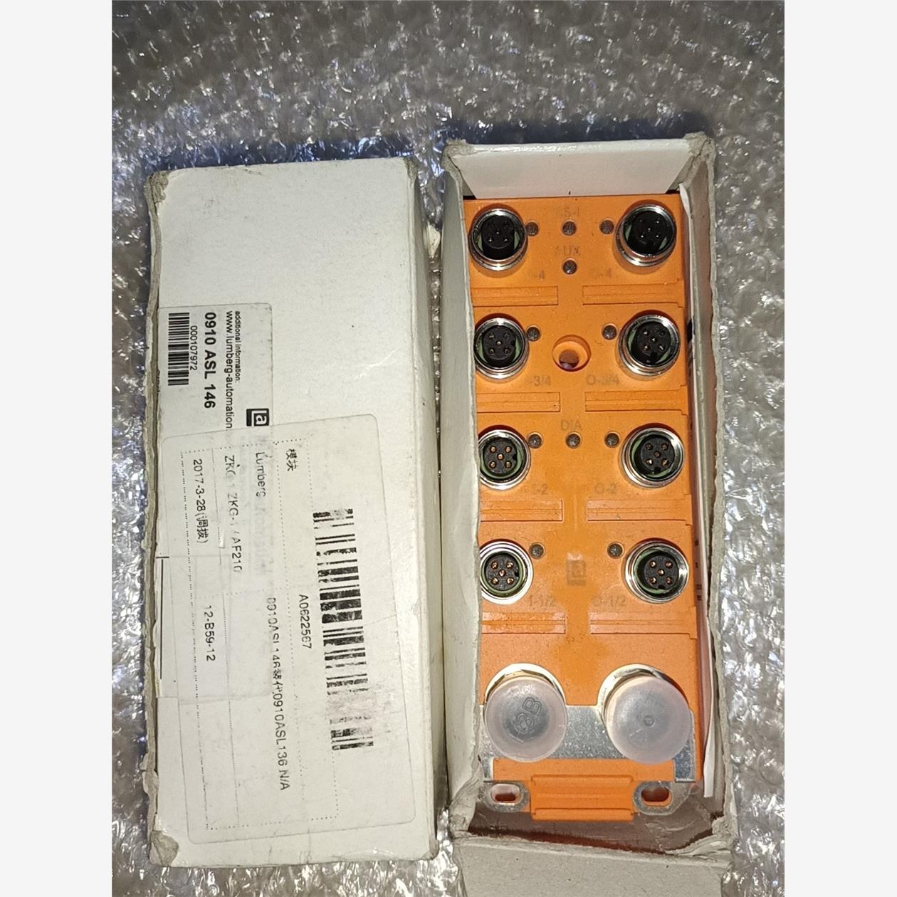 lumbergautoion模块091A