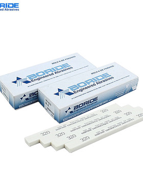 BORIDE美国必宝油石模具抛光油石条AO白色AS-9红色1/8*1/4*6包邮