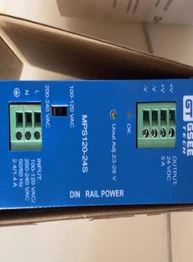 【工控数码】现货MPS120-24S开关电源 /GSEE. GT GSEE议价议价