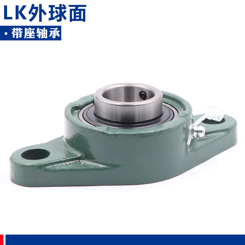 LK外球面带座轴承 UCFL315 316 317 318 319 320 322 324 326 328