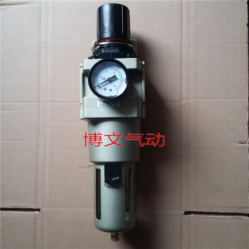 减压代EW5000-10 G1寸DN25调压阀EW5000-06 六分DN20