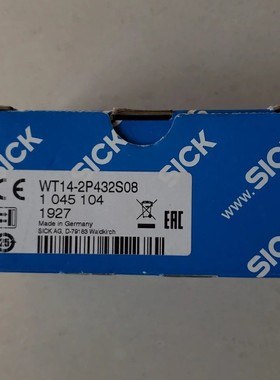 西克SICKWT14-2P432S08全新库存现货光电传感器 1045104现货议价