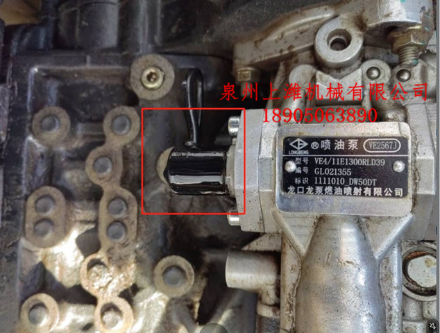 四达感应塞油泵传器山东