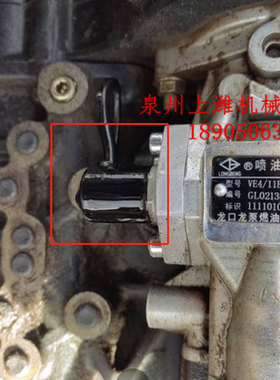 SD4DW四达DW52DT-173感应塞 SD4D油泵传感器山东龙口威孚金宁油泵