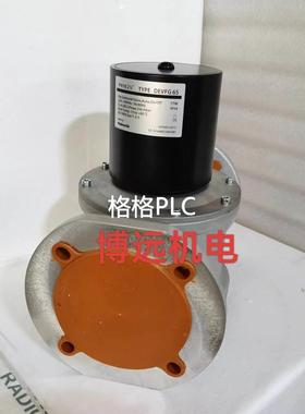 议价DEVG50,DEVFG65,DEVFG80电磁阀DEVG10,DEVFG100