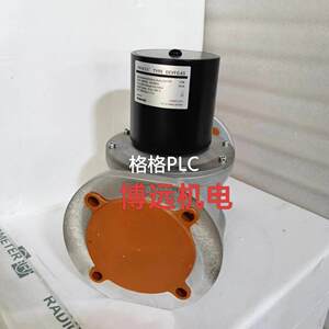 议价DEVG50,DEVFG65,DEVFG80电磁阀DEVG10,DEVFG100