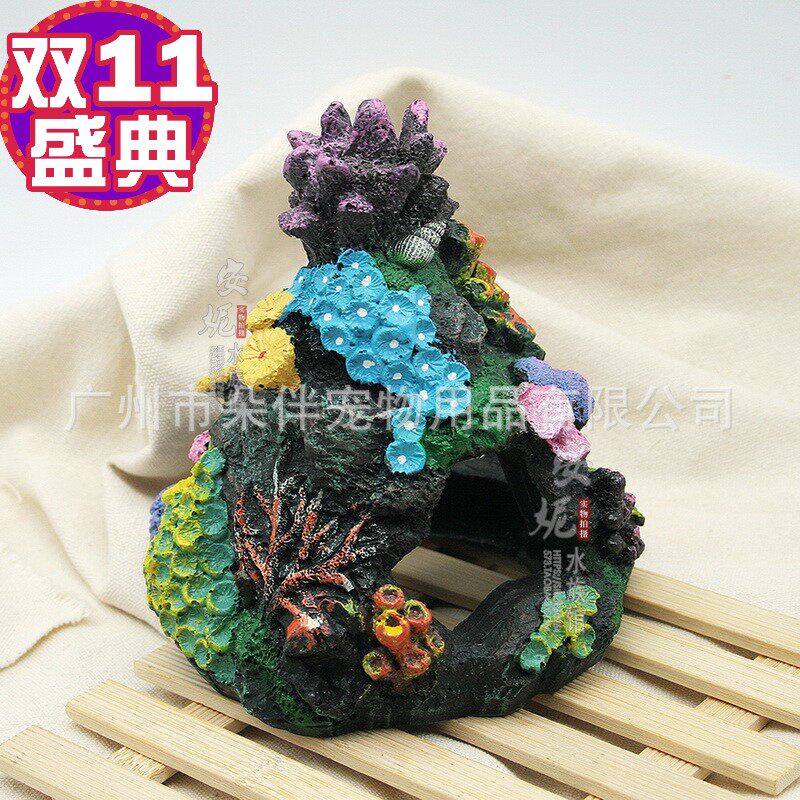 热销水族鱼缸造景装饰鱼缸水族箱假山金鱼缸躲避屋珊瑚造景套餐