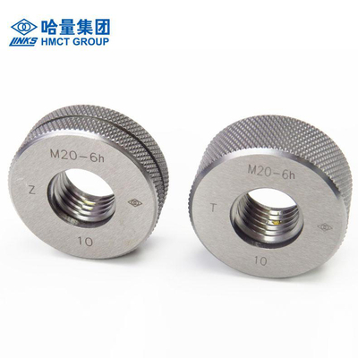 哈量螺纹环规 通止规 M52 M55 M56 M58 60*5.5*5*4*3*2*1.5*1 6g