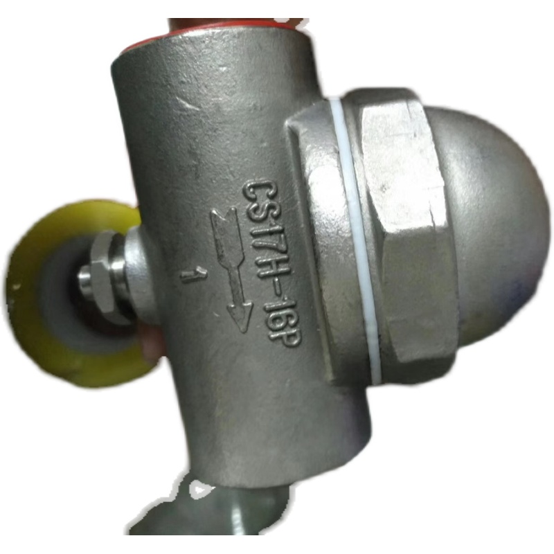 热静力可调式蒸汽疏水阀