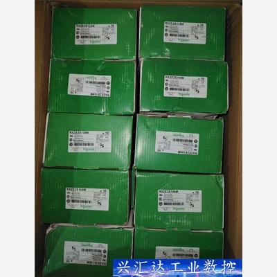 施耐德插拔式继电器插座 RXZE2S108M 全新带包装，三 议价商品