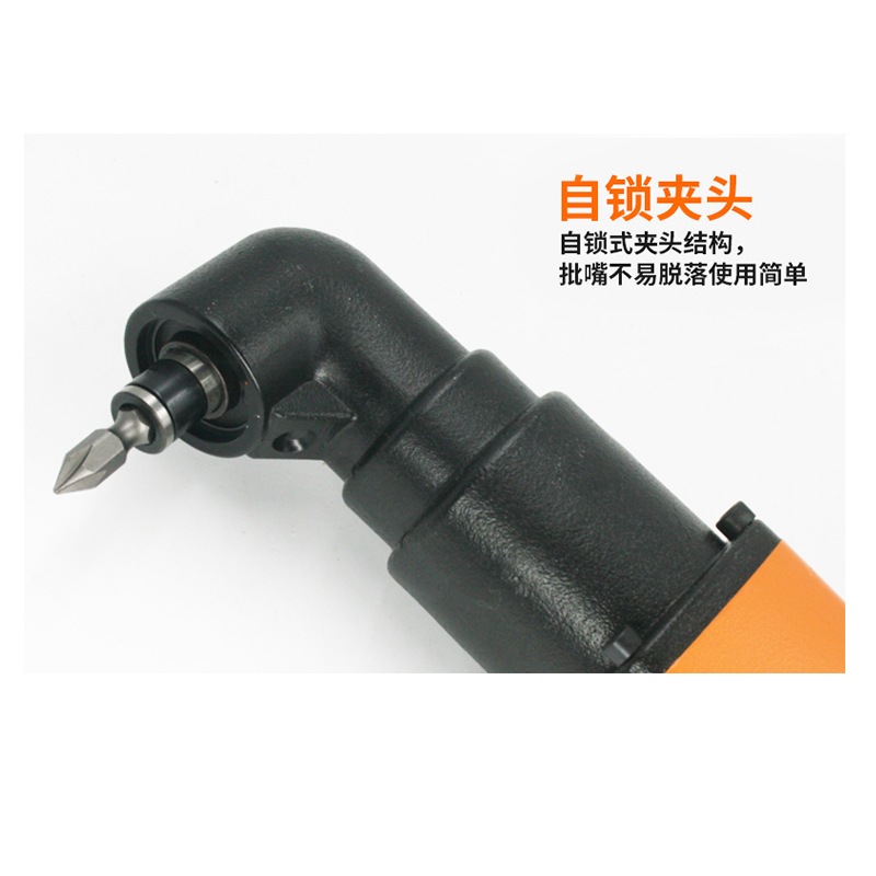 速豹工业级弯头风批度直