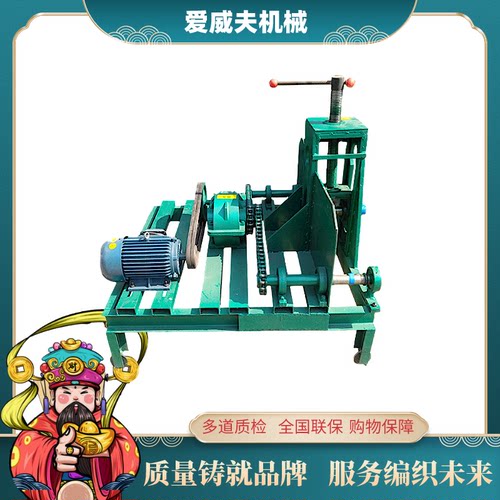 多功能弯管机方圆的折滚