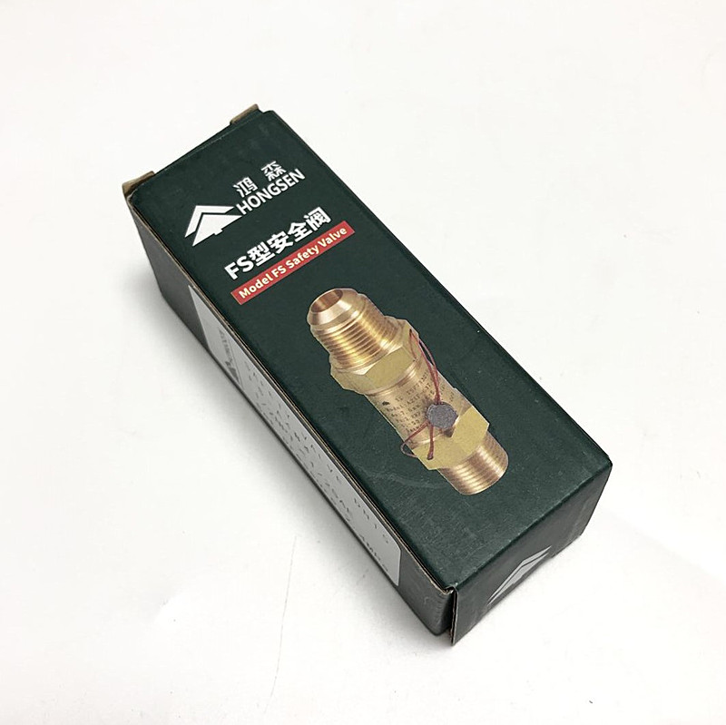 鸿森安全阀制冷系统储液