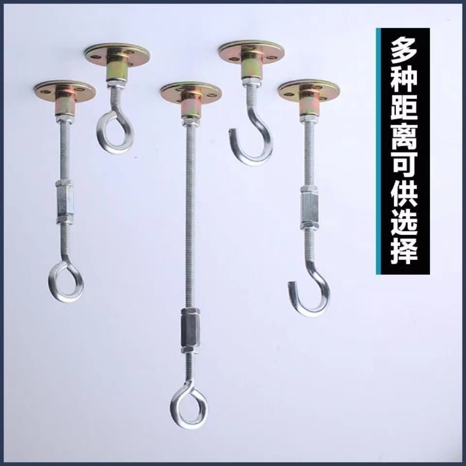 顶板天花板白水泥墙螺丝固定灯笼吊风扇投影布悬挂壁挂承重吊挂钩,3C数码配件,USB多功能数码宝,淘宝优惠券,粉丝福利购,淘宝优惠卷