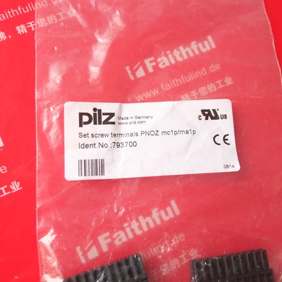 议价Pilz 793700 皮尔磁接线端子 PNOZ mc1p Set plug in screw